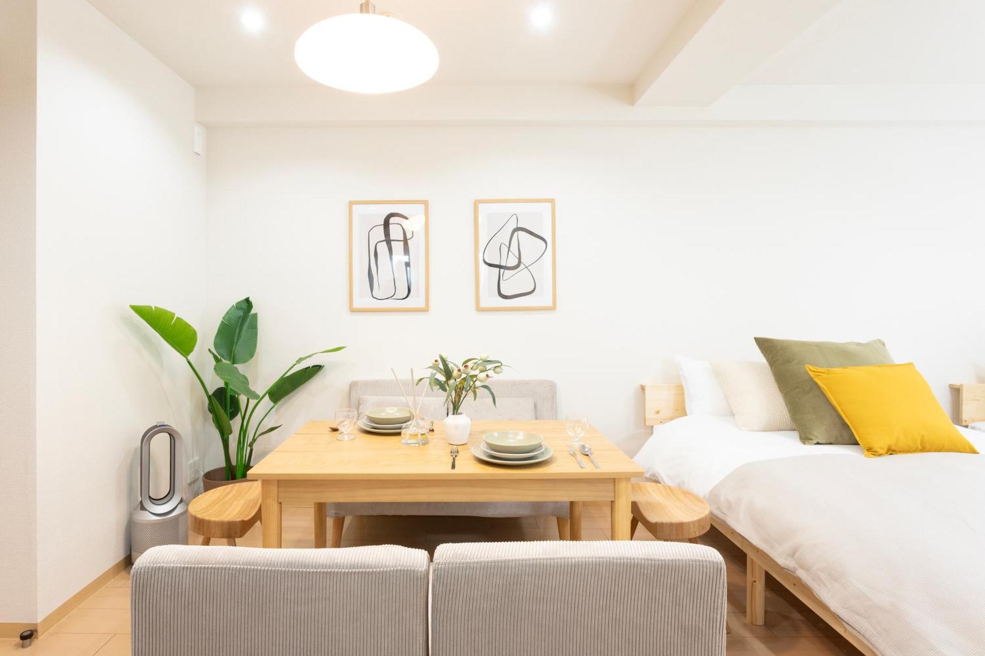 Apartamento Hanzomon - レジデンススティ半蔵門 Tóquio