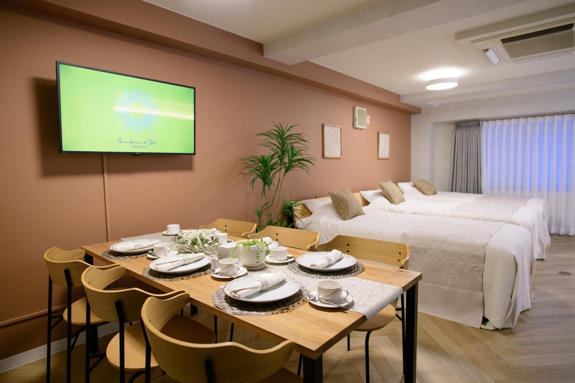 Apartamento Hanzomon - レジデンススティ半蔵門 Tóquio